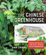 Interview with Dan Chiras, author of Chinese Greenhouse