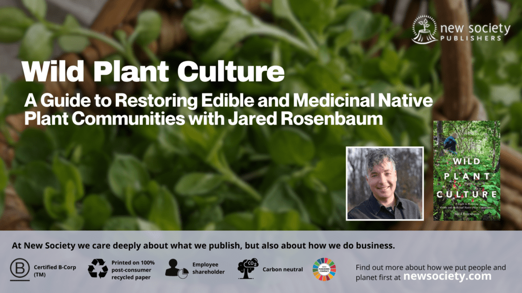 Wild Plant Culture: YouTube Cover Video
